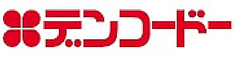 株式会社デンコードー