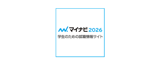 マイナビ 2026 新しいタブで開く