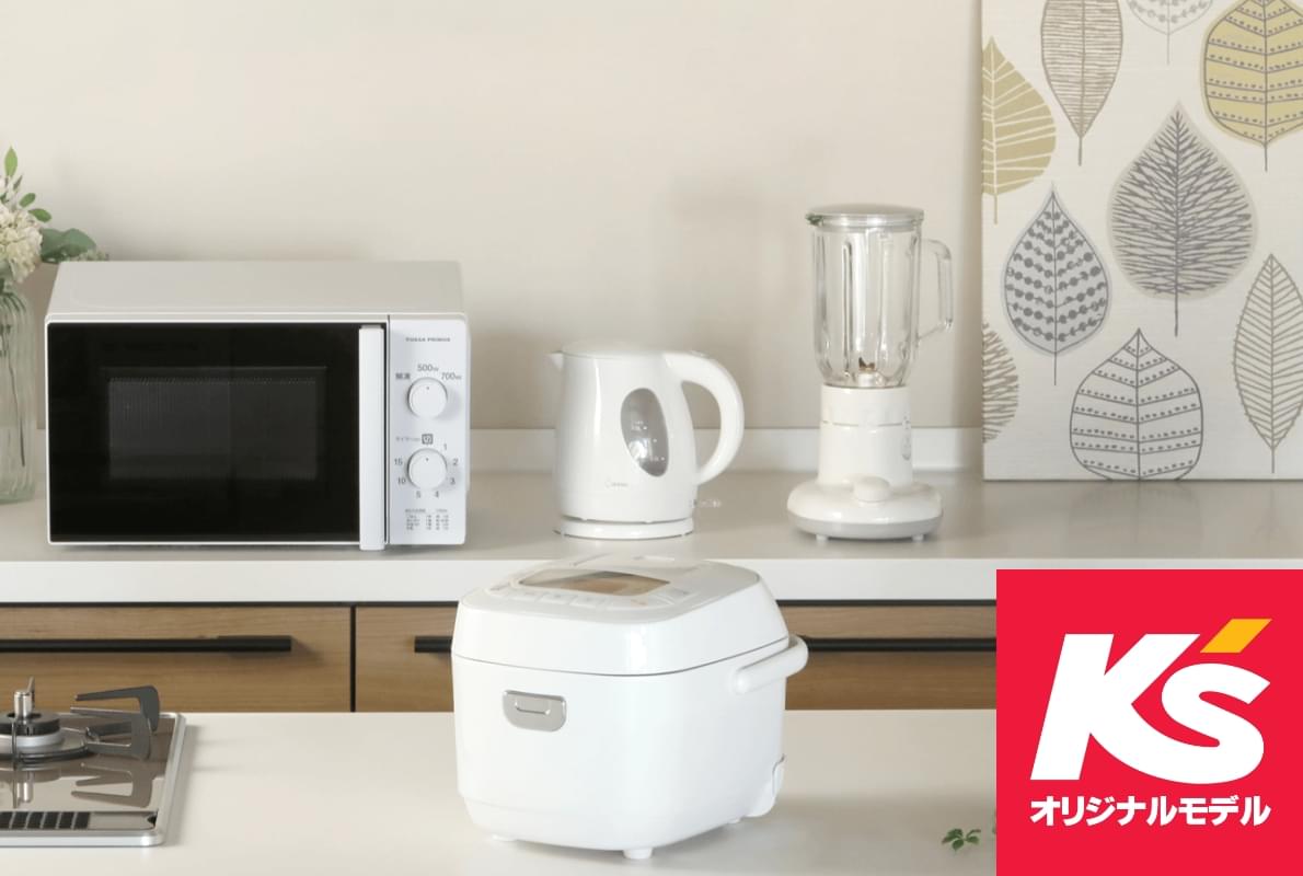 ケーズデンキオリジナルモデル