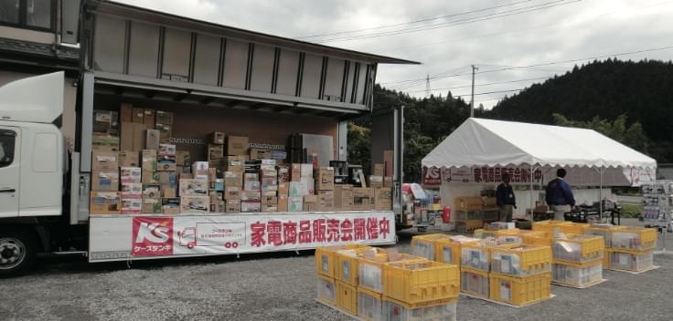 移動トラックによる販売の様子