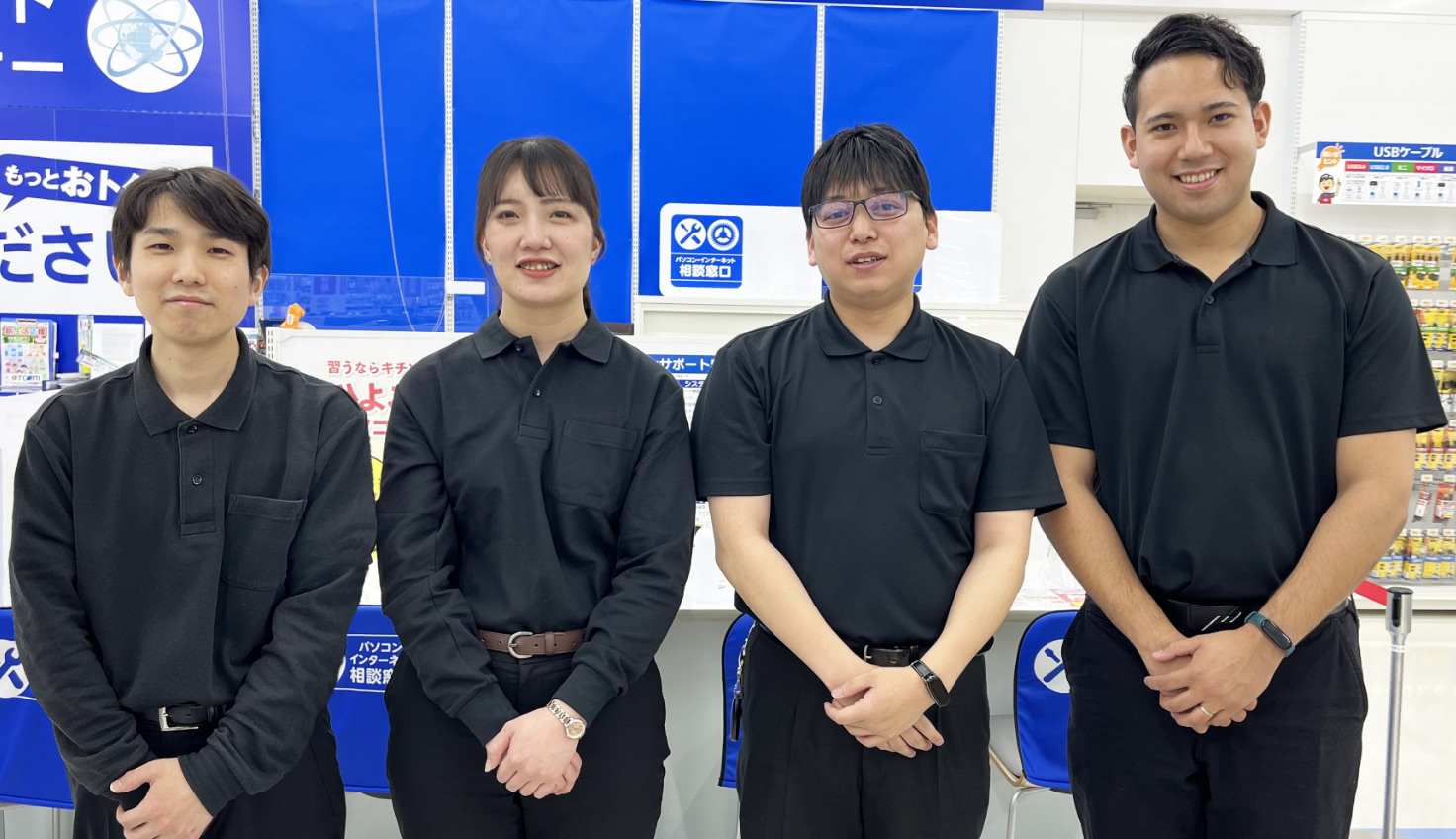 相談窓口スタッフの写真